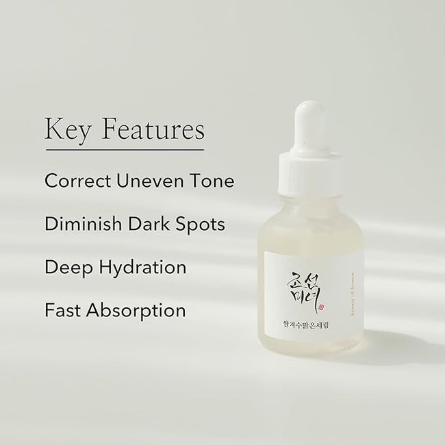 [Beauty of Joseon] Glow Deep Serum: Rice + Alpha - Arbutin 30ml