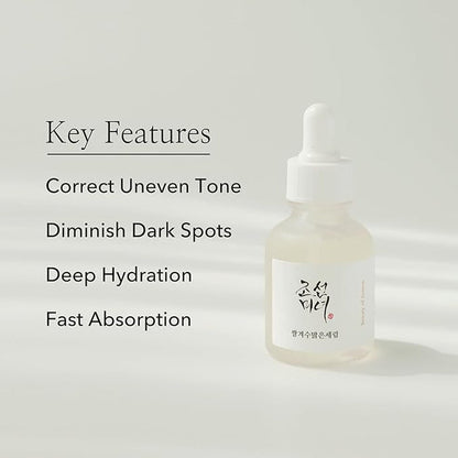 [Beauty of Joseon] Glow Deep Serum: Rice + Alpha - Arbutin 30ml