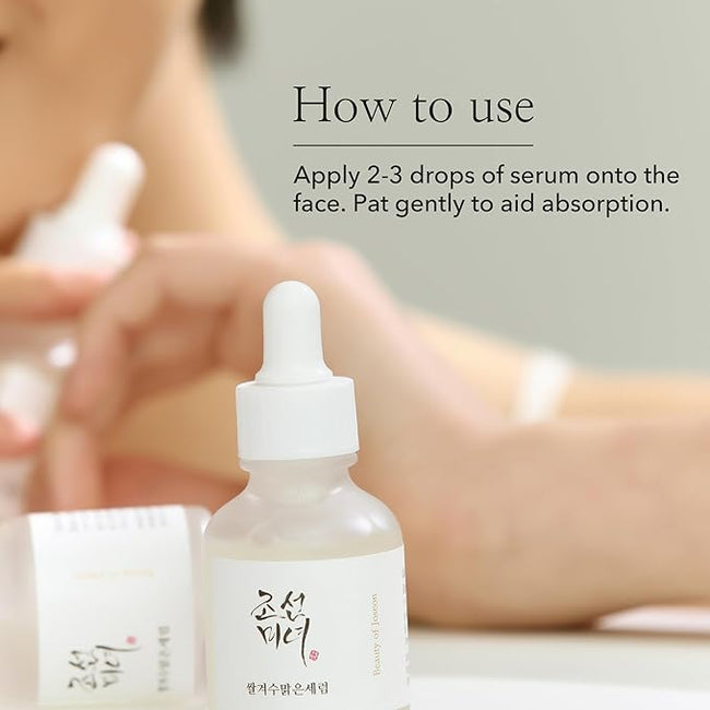 [Beauty of Joseon] Glow Deep Serum: Rice + Alpha - Arbutin 30ml
