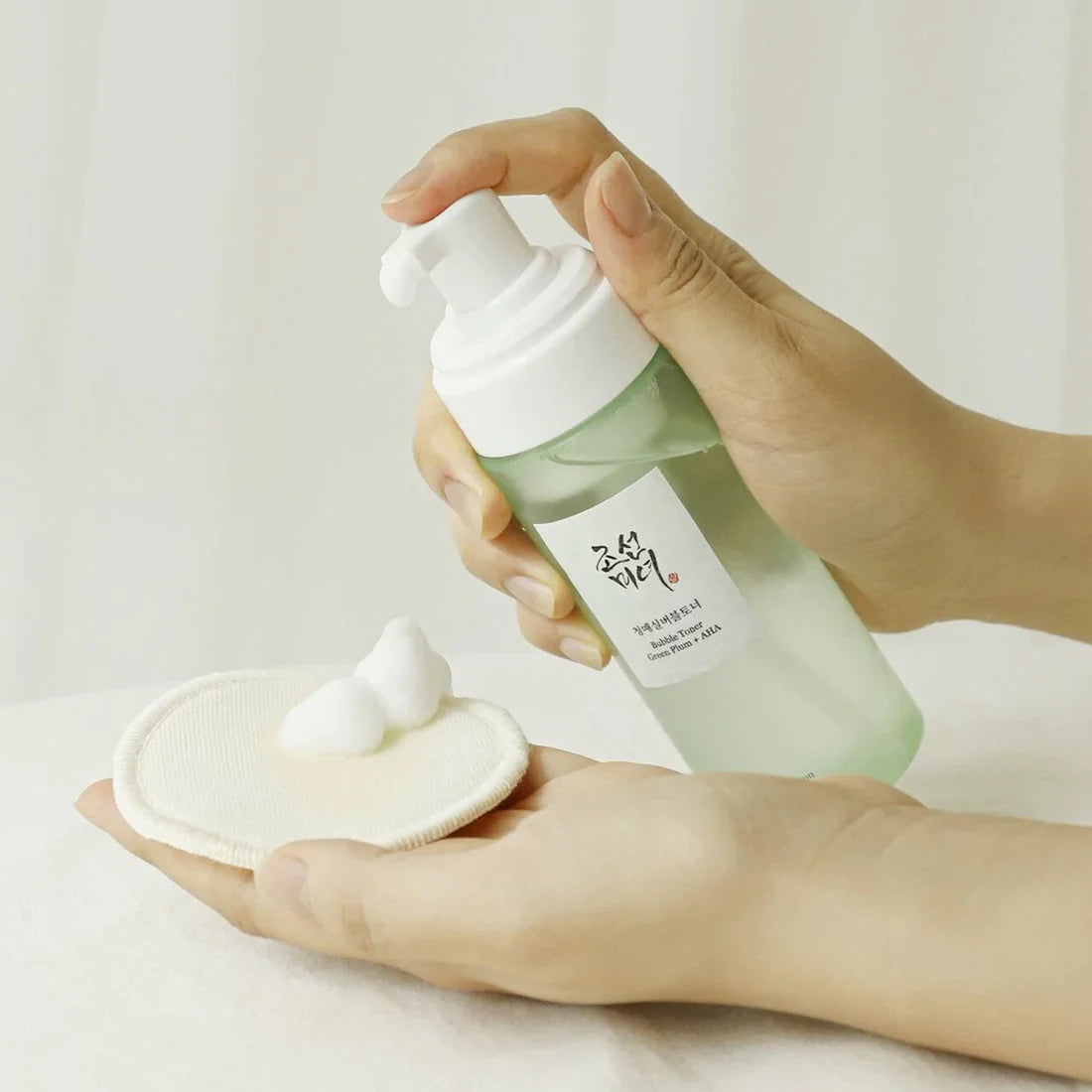 [Beauty of Joseon] Green plum refreshing toner: AHA + BHA 150ml