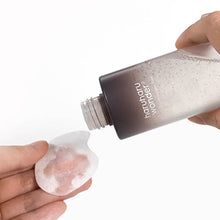 [Haruharu Wonder] Black Rice Hyaluronic Toner 150ml