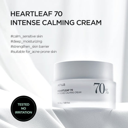 [ANUA] Heartleaf 70% Intense Calming Cream 50ml