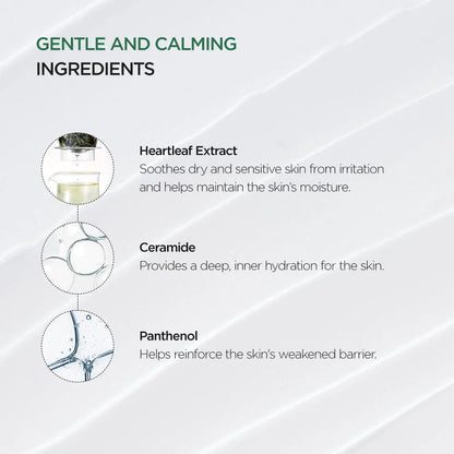 [ANUA] Heartleaf 70% Intense Calming Cream 50ml