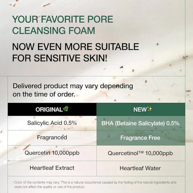 [ANUA] Heartleaf Quercetinol Pore Deep Cleansing Foam 150ml