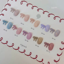 riposo Bokashi BO-09