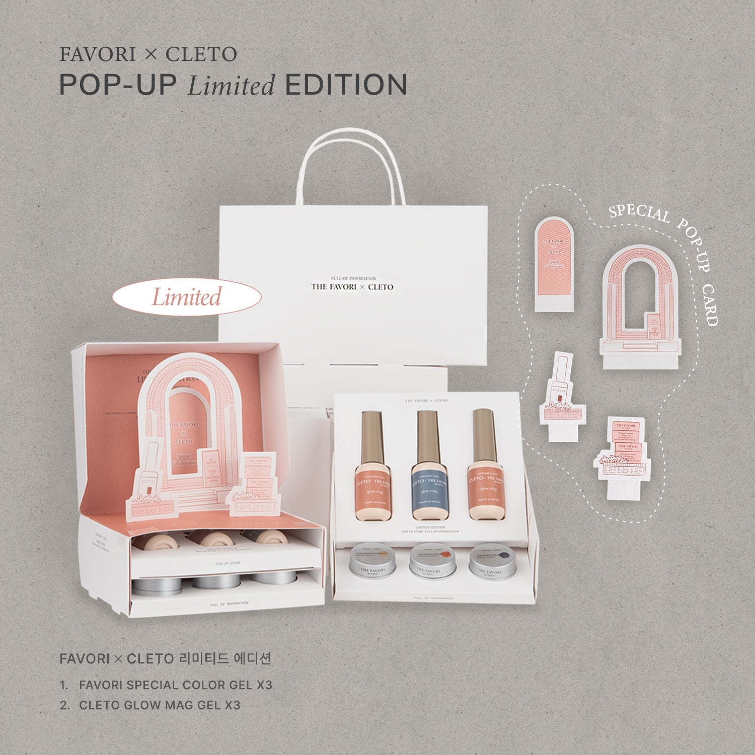 The Favori x CLETO POP-UP Limited Edition - 6 Color Set