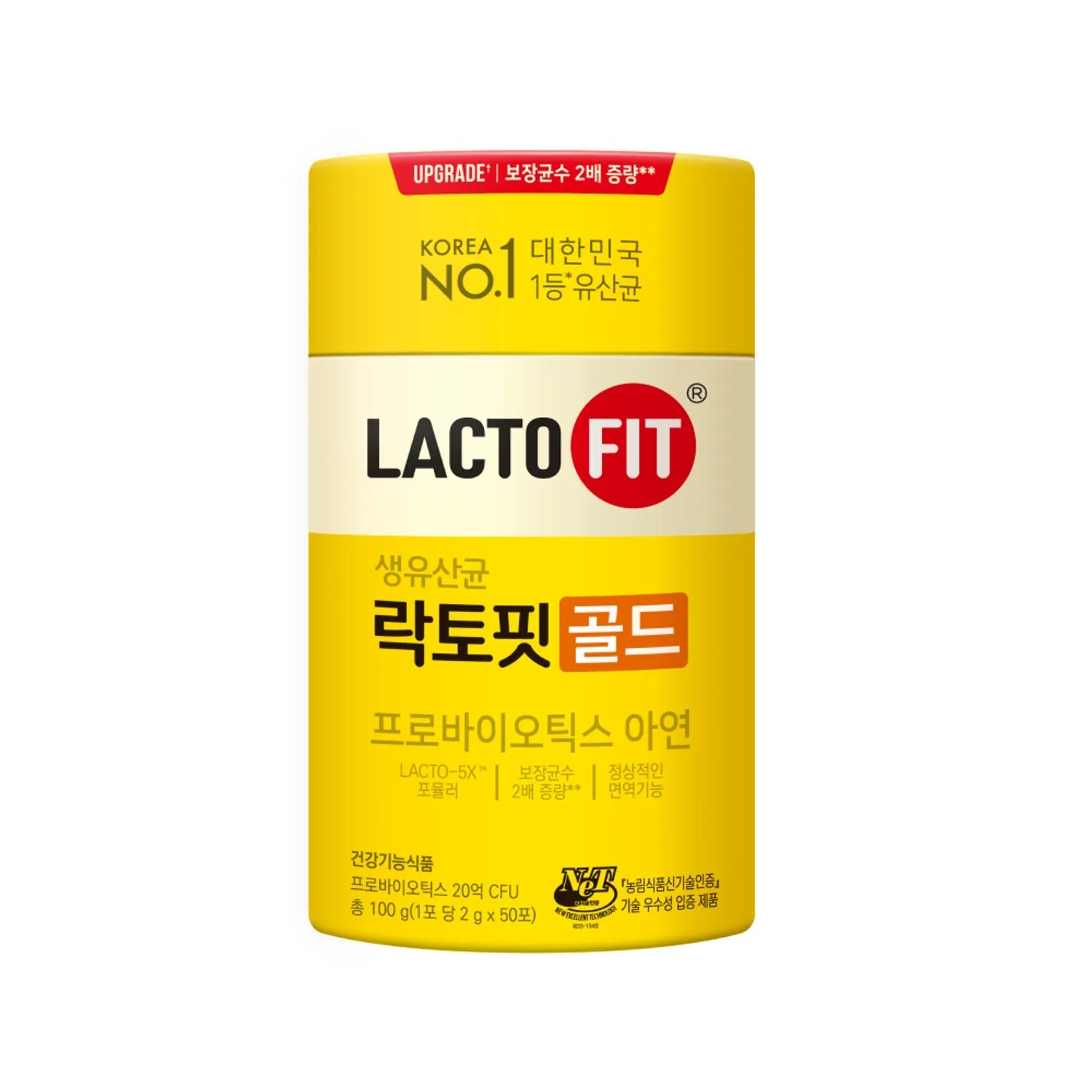 [ChongKunDang] LACTO-FIT ProBiotics Gold – 2g × 50 Sticks
