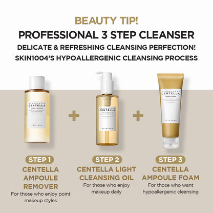 [Skin1004] Madagascar Centella Light Cleansing OIl 200ml