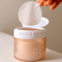 [Numbuzin] No.4 Pore Zero Peeled Egg Toner Pad (190ml *70ea )