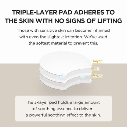 [Skin1004] Madagascar Centella Quick Calming Pad 70ea