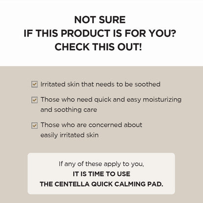 [Skin1004] Madagascar Centella Quick Calming Pad 70ea