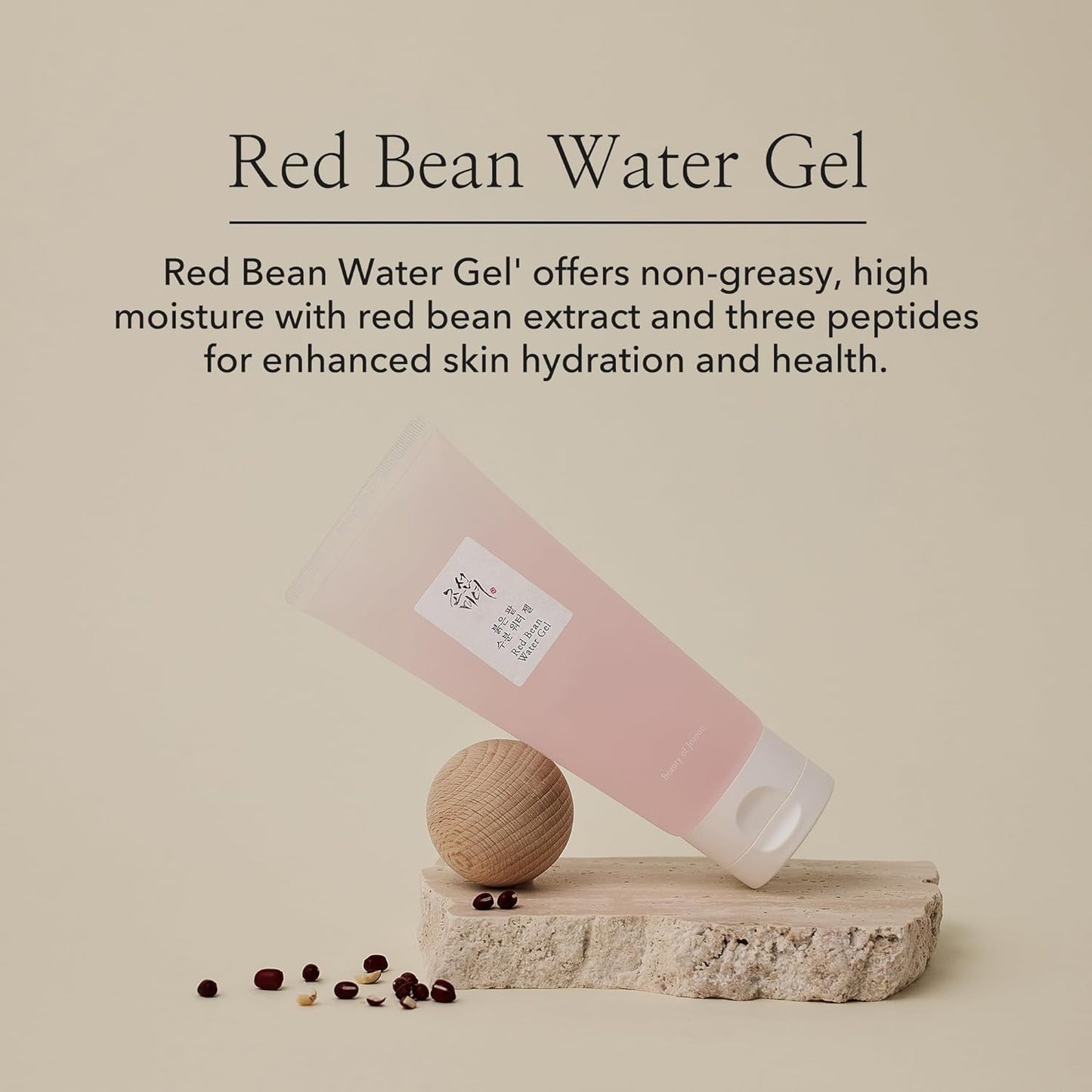[Beauty of Joseon] Red Bean Water Gel 100ml