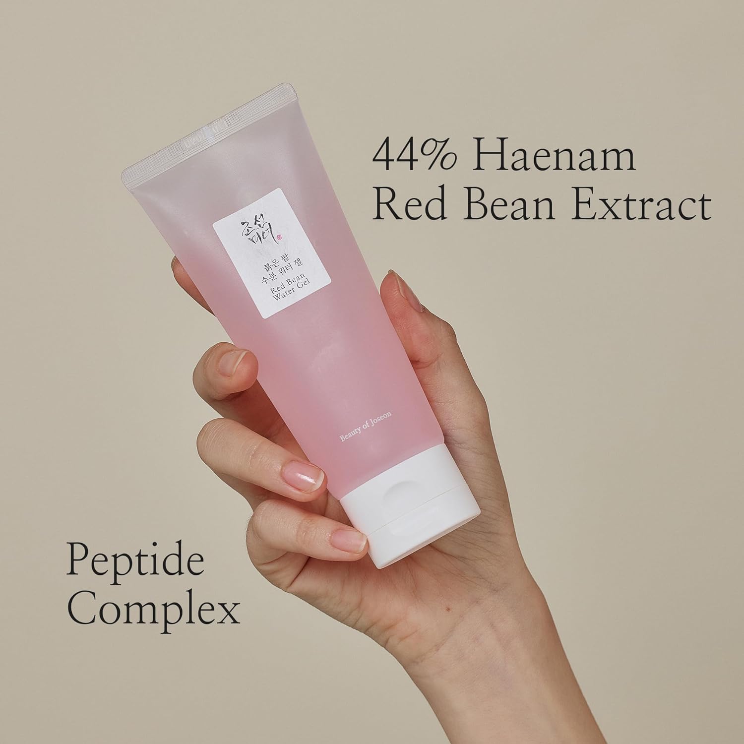 [Beauty of Joseon] Red Bean Water Gel 100ml