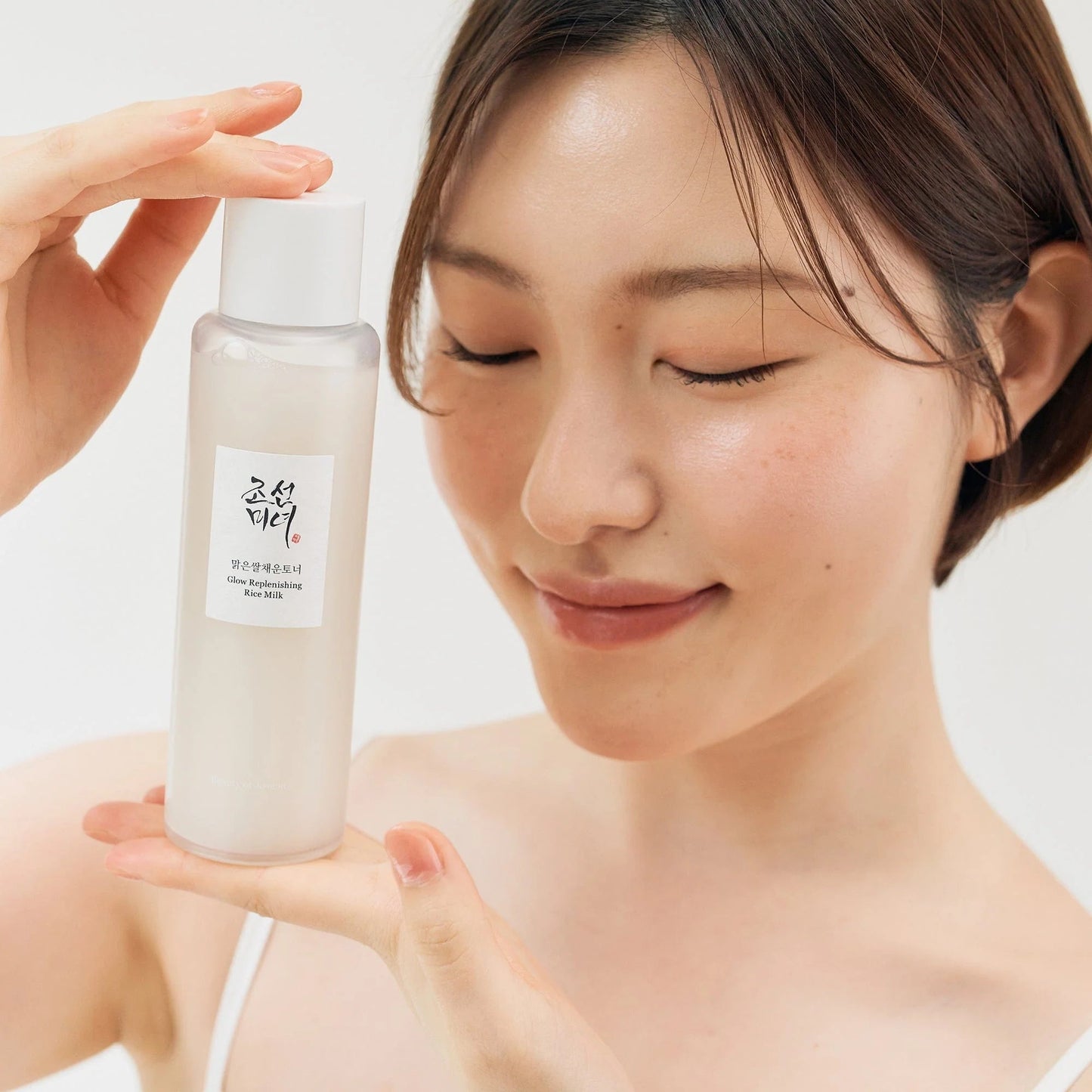 [Beauty of Joseon] Glow Replenishing Rice Milk Toner 150ml