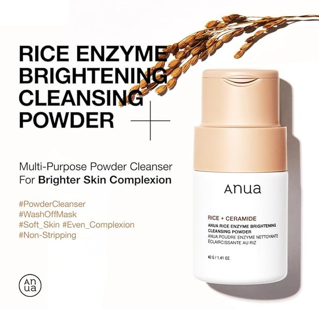 [ANUA] Rice Enzyme Brightening Cleansing Powder 40g
