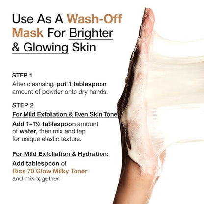 [ANUA] Rice Enzyme Brightening Cleansing Powder 40g