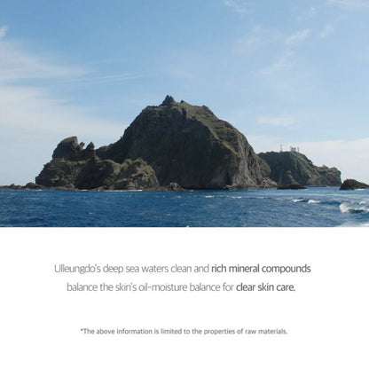 [Round Lab] 1025 Dokdo Cleansing Milk 200ml