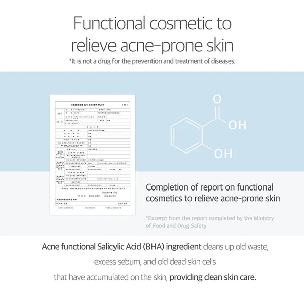 [Round Lab] 1025 Dokdo Bubble Foam 150ml