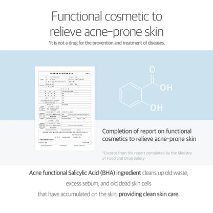 [Round Lab] 1025 Dokdo Bubble Foam 150ml