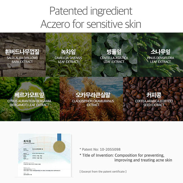 [Round Lab] 1025 Dokdo Bubble Foam 150ml