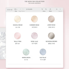 The Favori The Muse Ink Satin Edition 2 - 8 inks