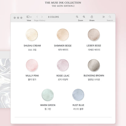 The Favori The Muse Ink Satin Edition 2 - 8 inks