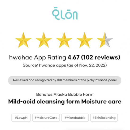 [benetus] Lacto Alaska Bubble Foam 200ml