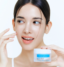 [benetus] ACNIOME Derma Moisture Cream 50ml