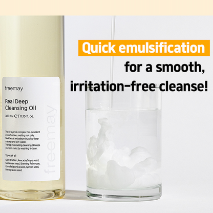 [Freemay] Real Deep Cleansing Oil 330ml