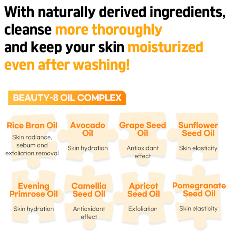 [Freemay] Real Deep Cleansing Oil 330ml