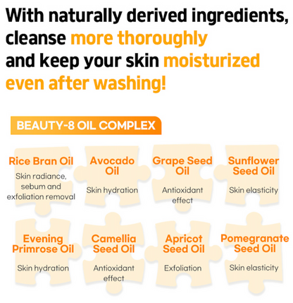 [Freemay] Real Deep Cleansing Oil 330ml