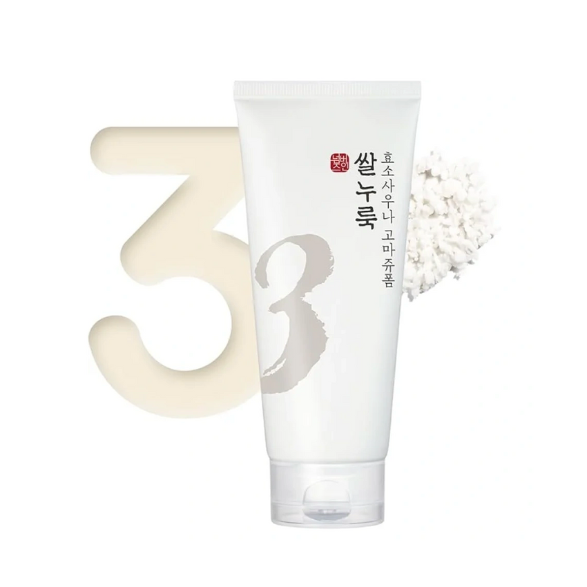 [Numbuzin] No.3 Rice Enzyme Skin Softening Cleansing Foam 170ml