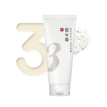 [Numbuzin] No.3 Rice Enzyme Skin Softening Cleansing Foam 170ml
