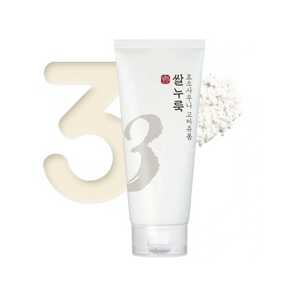 [Numbuzin] No.3 Rice Enzyme Skin Softening Cleansing Foam 170ml