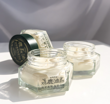 [Century Recipes] NOGYU Skin Rebirth Cream 50ml