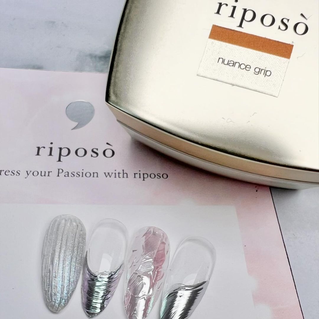 riposo Nuance Grip Gel 12g (Non-Wipe)