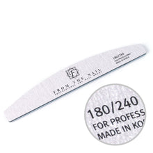 F Gel Zebra Nail File 180/240