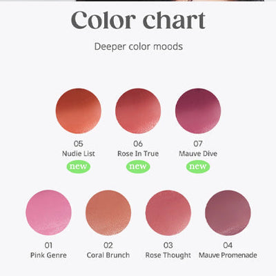 [Peripera] INK MOOD GLOWY BALM 02 CORAL BRUNCH