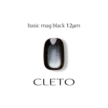 Cleto Basic Magnetic Gel - Black 12pm