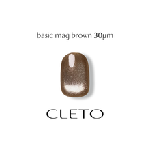 Cleto Basic Magnetic Gel - Brown 30pm