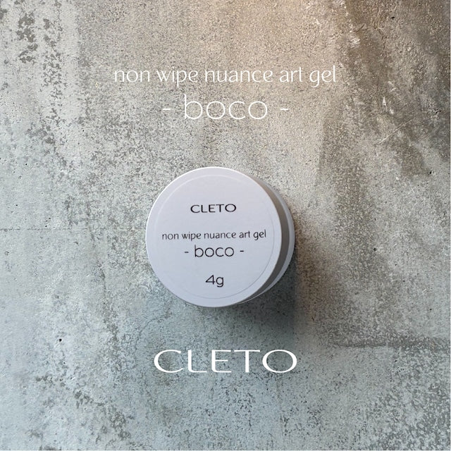 Cleto Non Wipe Nuance Art Gel Boco