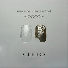 Cleto Non Wipe Nuance Art Gel Boco