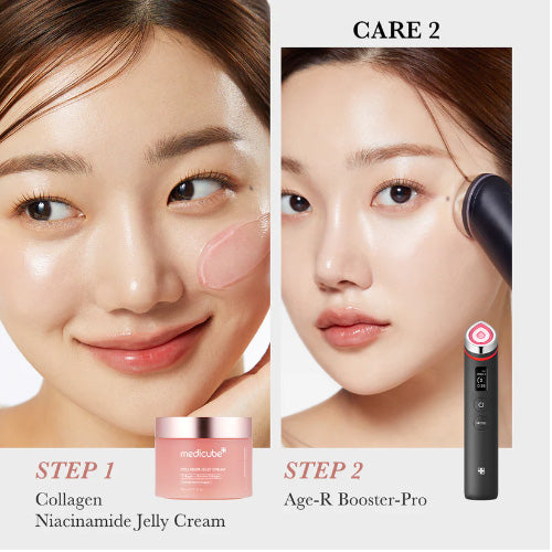 [Medicube] Collagen Jelly Cream 110ml
