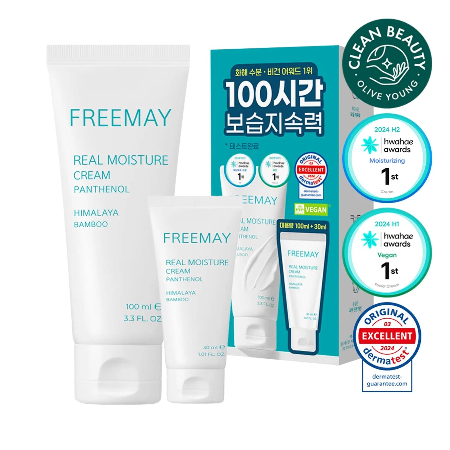 [Freemay] Real Moisture Cream 100ml (+30ml Free)