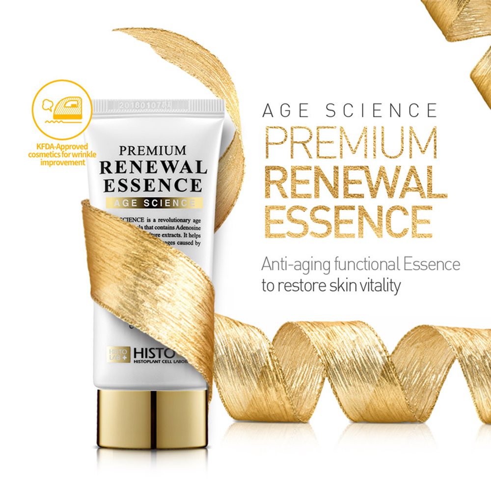 Premium Renewal Essence - Image 5