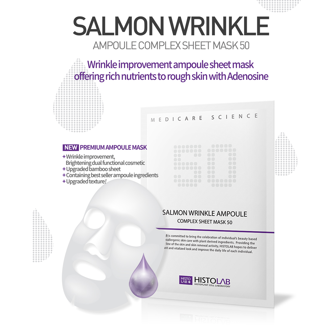 Salmon Wrinkle Ampoule Complex Sheet Mask 50 - Image 2