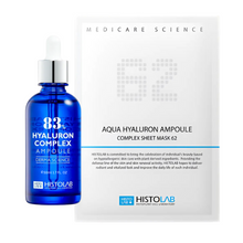 Hyaluron Complex Ampoule Bundle Pack - Image 1