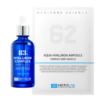 Hyaluron Complex Ampoule Bundle Pack - Image 1