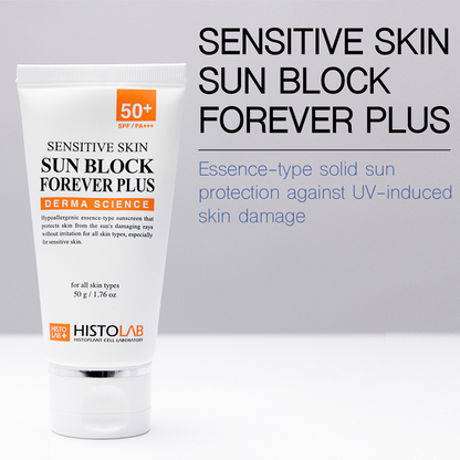 Sensitive Skin Sun Block Forever Plus [SPF 50+/PA+++] - Image 3