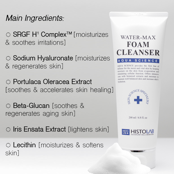 Water Max Foam Cleanser - Image 7